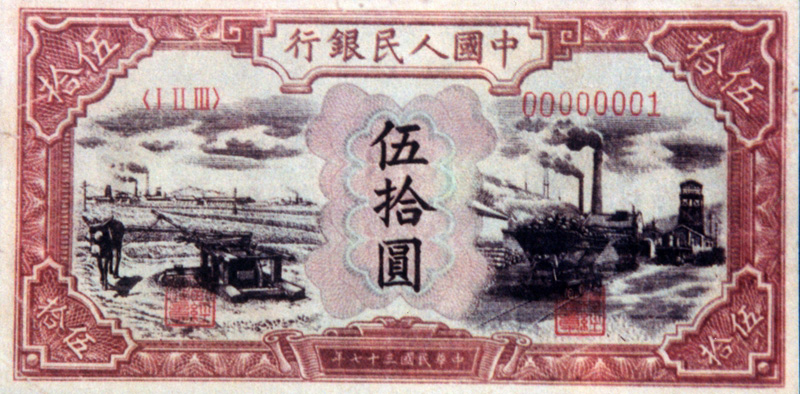 1741569089720137.jpg