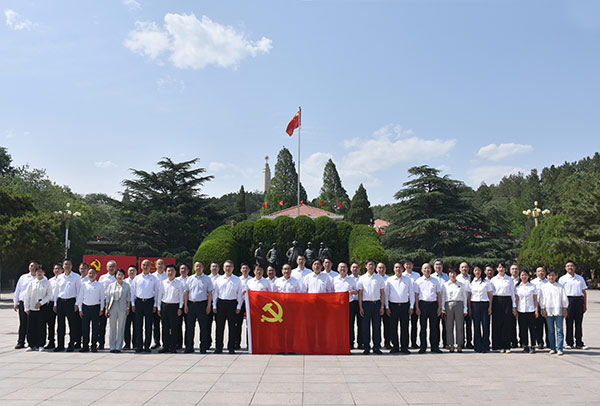 西柏坡干部培训学院