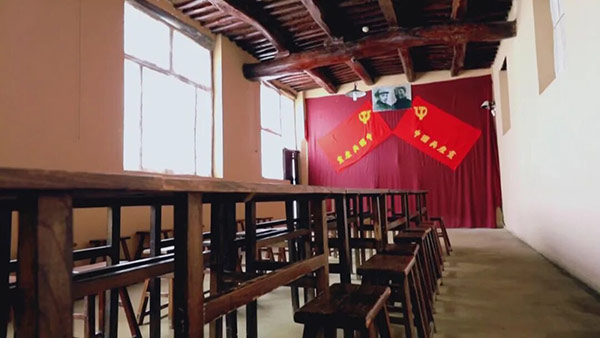 西柏坡干部培训学院,西柏坡红色培训