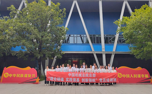 西柏坡红色教育培训,西柏坡红色教育培训基地